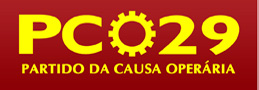 PCO Logo PCO